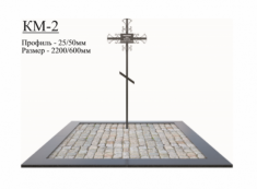 Фото памятника Металлический крест КМ-2