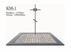 Фото памятника Металлический крест КМ-1