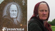 Фото памятника Выбивка портрета на Токовском граните